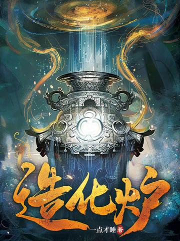 祁亦恩楚延玥免费阅读