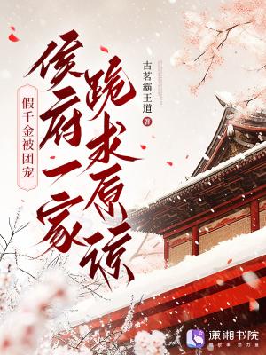 周斯越什么意思 周斯越什么意思