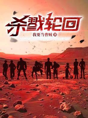 跪着被抽血十年你真当我是狗了免费阅读