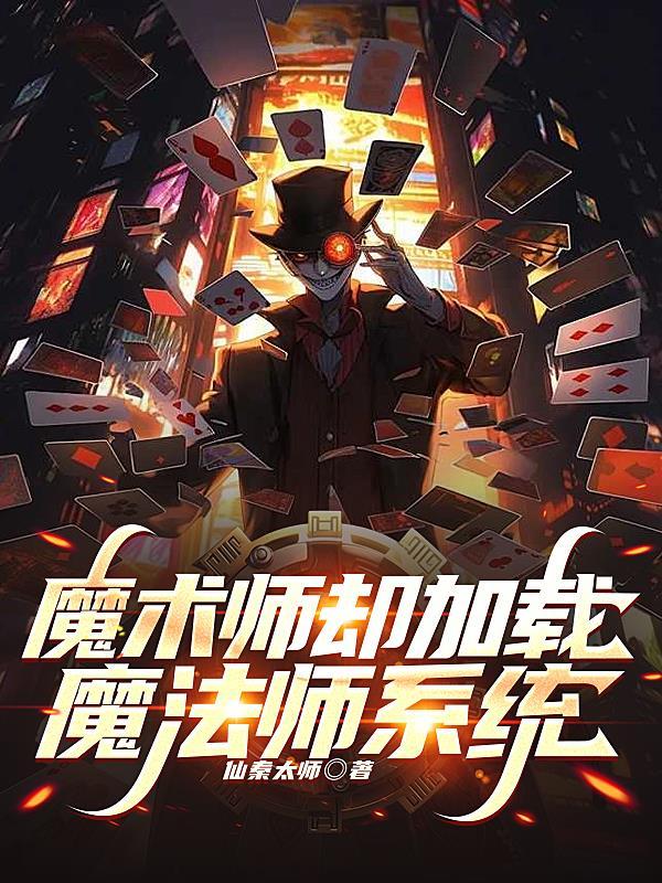 男子抽血跪地喊妈