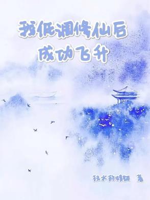 于曦钟弦最新章节更新内容