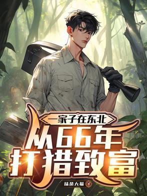 于曦钟弦一起了吗