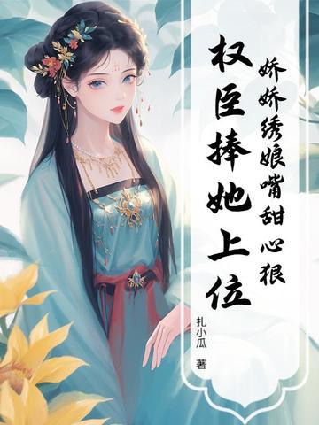 陶笛季尧叫什么