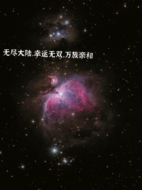 苏雪叫什么 苏雪叫什么