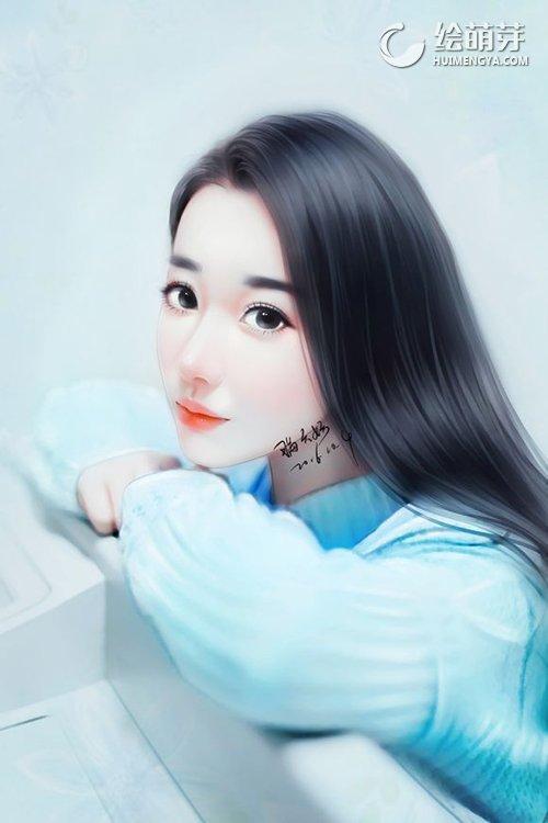白洛瑶与