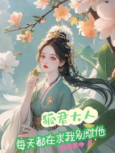 刀镇星河百度百科