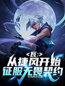 在顶峰相见是什么意思