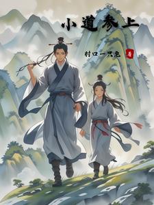 大国重坦 华东之雄 大国重坦 华东之雄