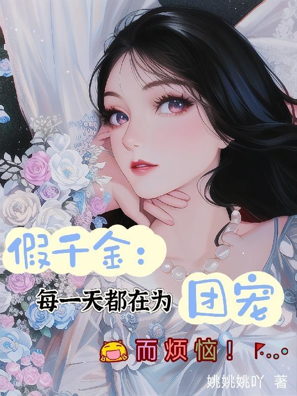 阮厉什么