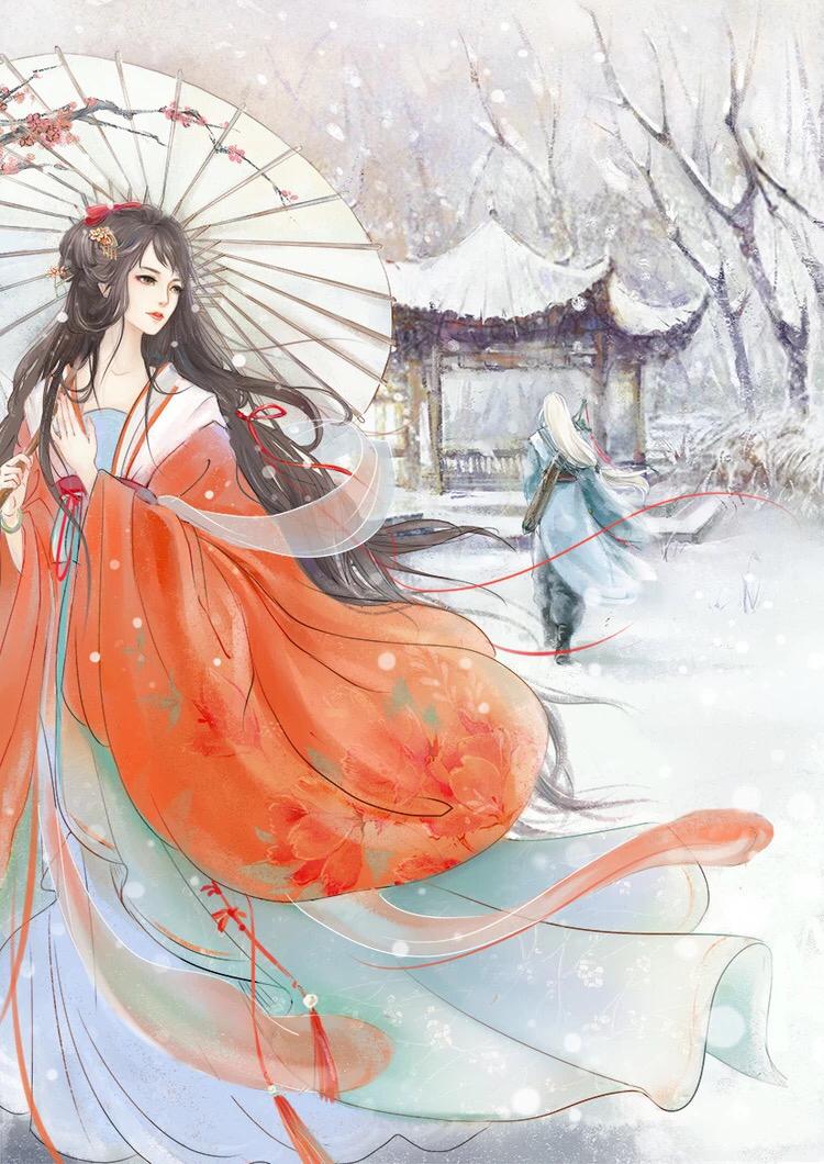 女主叫乔挽月的