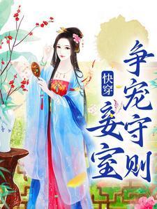 乔挽什么意思