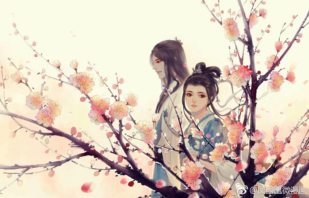 封君
