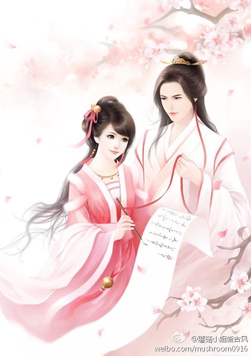 李臻邵煦雪是什么