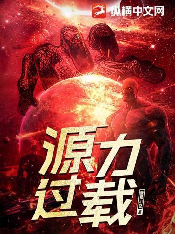 女主许悠然