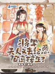 女主叫许悠然