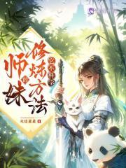 许悠然许晓