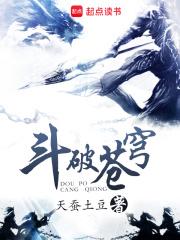 女主叫许悠然的