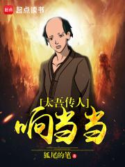 江凡许悠然完整版免费阅读