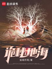江凡许悠然完整版免费阅读604