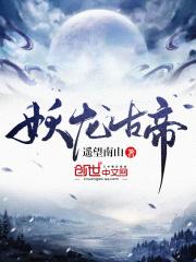 江凡许悠然完整版免费阅读760章