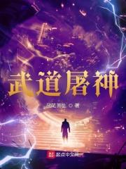 傅瑾言沈姝全文免费阅读