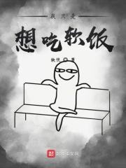 傅瑾言沈姝免费阅读