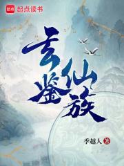 林浅陆云深