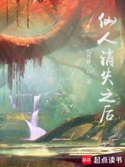 陆云深林浅浅全文免费