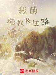 林浅陆言