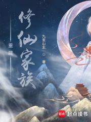 陆泽川林浅的