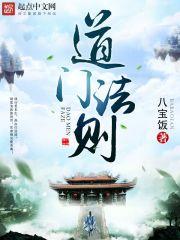主人公叫虞欢