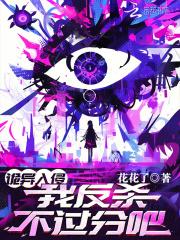 虞欢羡星