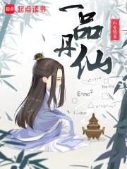 顾明elle