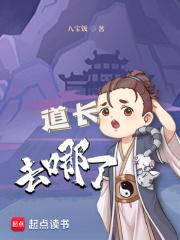 顾明是谁