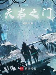 顾林林 简历