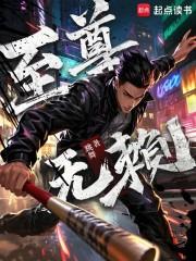 顾明坤个人简介