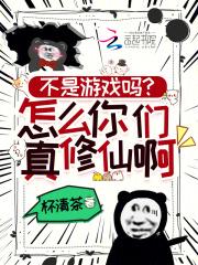 玫瑰吻痕免费阅读顾倾音