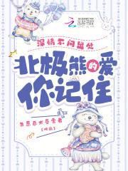 玫瑰 知乎