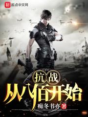 玫瑰吻全文阅读