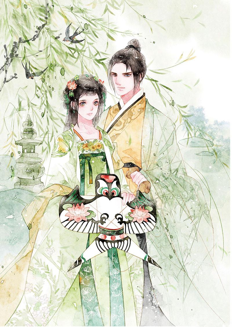 主人公苏扬