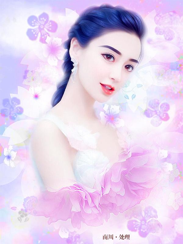 女主裴嫣