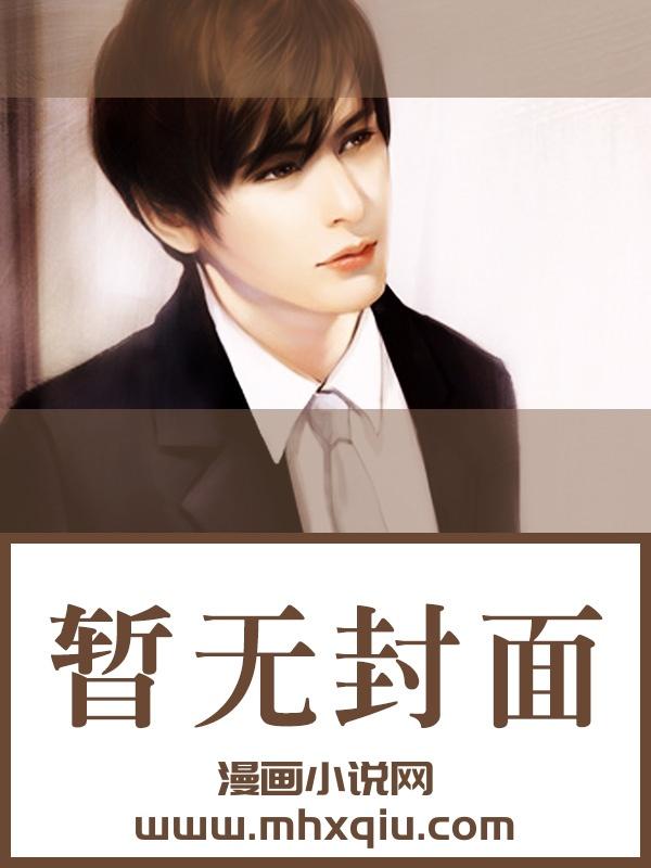 上门龙78