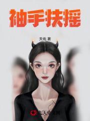 顾言沣姜觅
