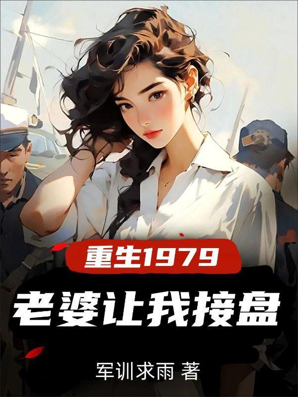 夜十七的全部