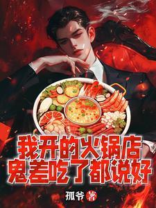 有一部女主叫顾苒