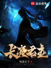 姜北栀