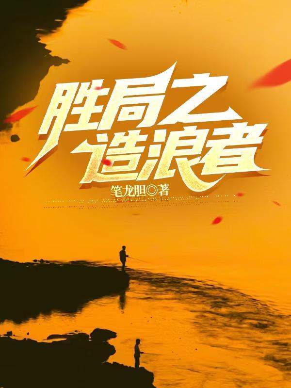 阮乔