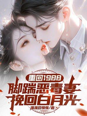 许诺江淮