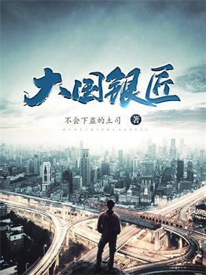 陆之汣沈天苌免费阅读
