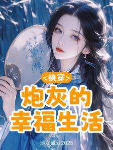 走绿茶的路让绿茶无路可走是什么意思